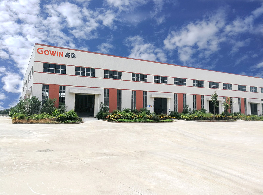 Celebrate the Establishment of GOWIN Overseas Website! (1)