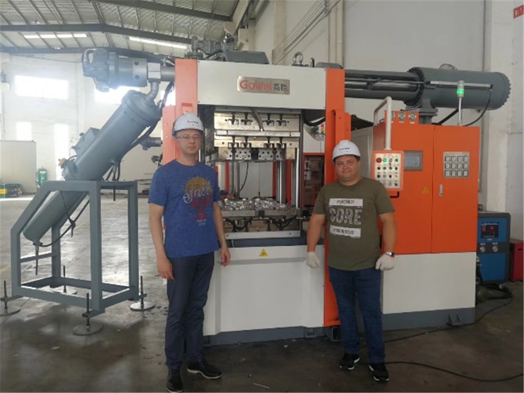 Celebrate the Establishment of GOWIN Overseas Website! (10)