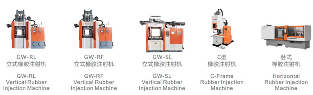 Celebrate the Establishment of GOWIN Overseas Website! (3)