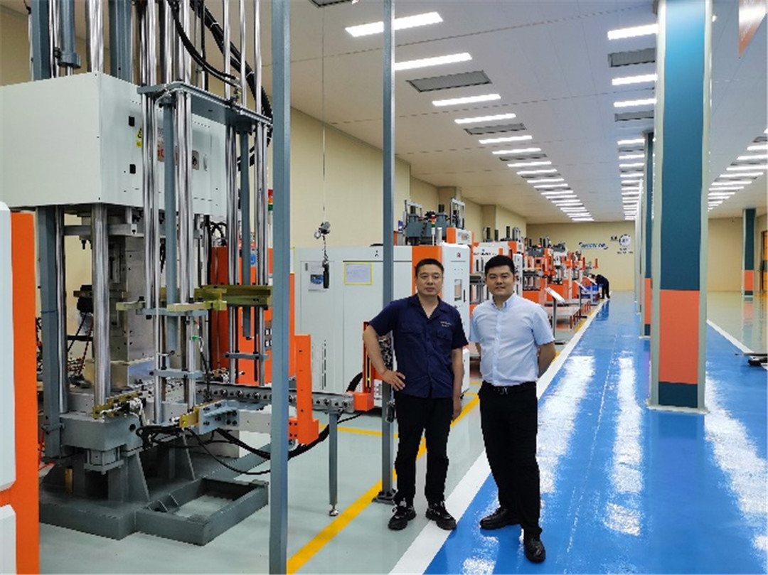 Celebrate the Establishment of GOWIN Overseas Website! (9)