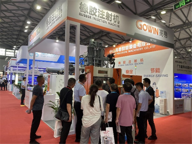 RubberTech China provides (3)