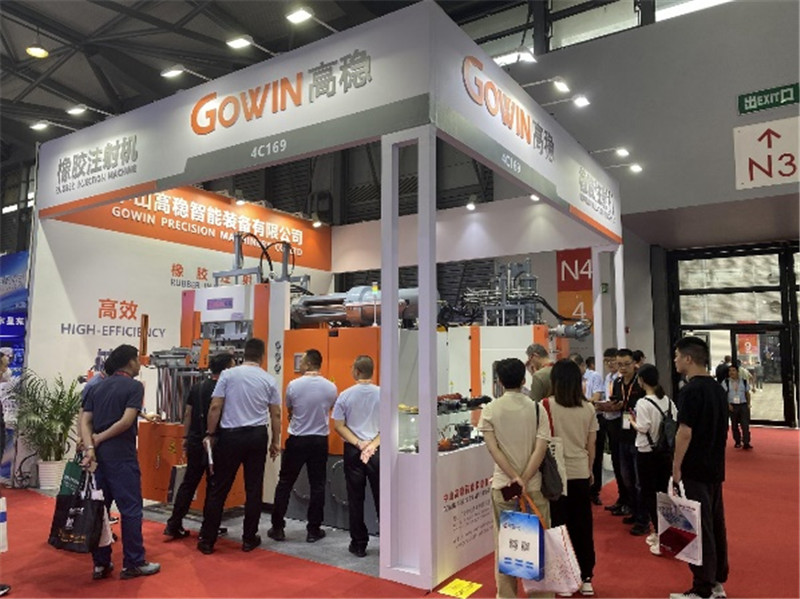 RubberTech China provides (4)