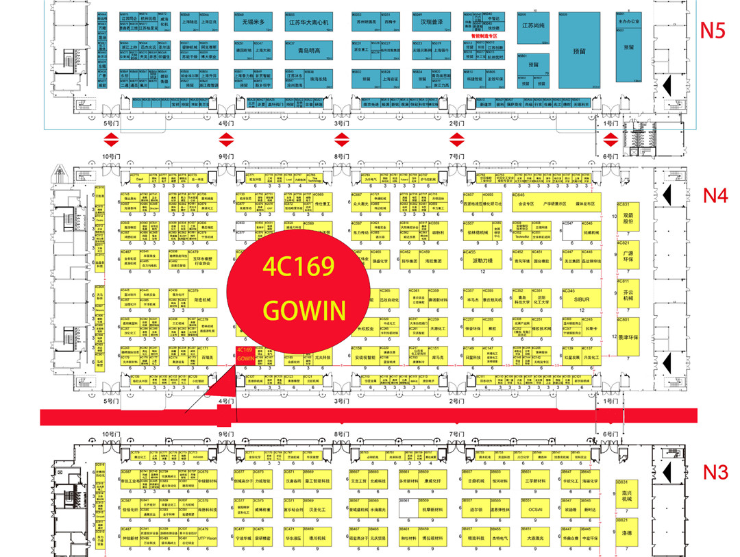 The Leading International Rubber Technology Exhibition-Rubber Tech China 2023 (2)
